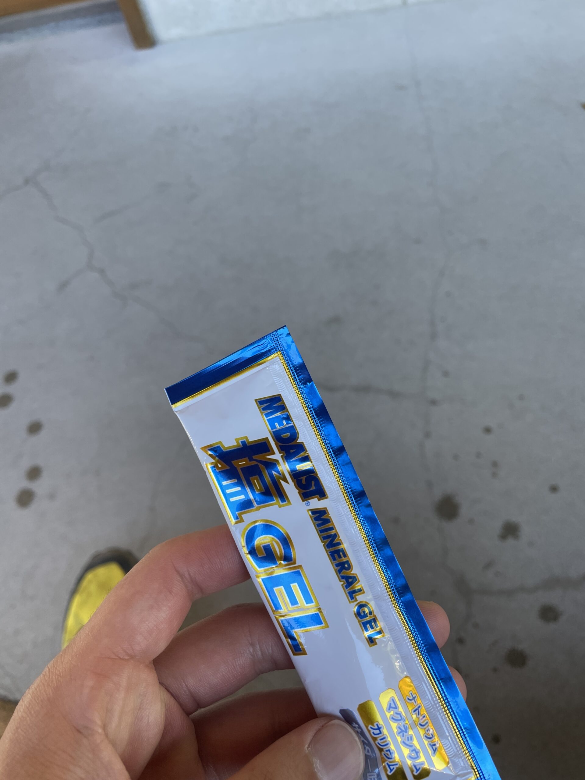 img 3868